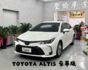『ALTIS 豪華版』｜ACC跟車｜影音主機｜270環景｜行車紀錄器｜魚眼頭燈｜後座出風口  第1張縮圖
