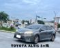 『ALTIS S+版』｜免鑰匙｜摸門解鎖｜定速巡航｜循跡防滑｜影音安卓機｜倒車顯影｜恆溫空調  第1張縮圖