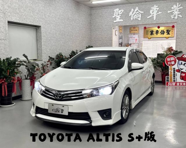 『ALTIS S+版』｜免鑰匙｜摸門解鎖｜定速巡航｜循跡防滑｜影音安卓機｜倒車顯影｜恆溫空調  第1張相片