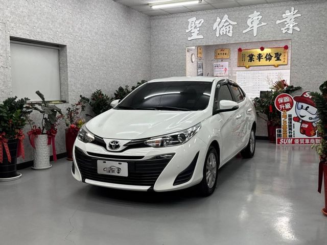 『VIOS 豪華版』｜免鑰匙｜摸門解鎖｜定速巡航｜影音主機｜倒車顯影｜恆溫空調｜胎壓偵測  第2張相片