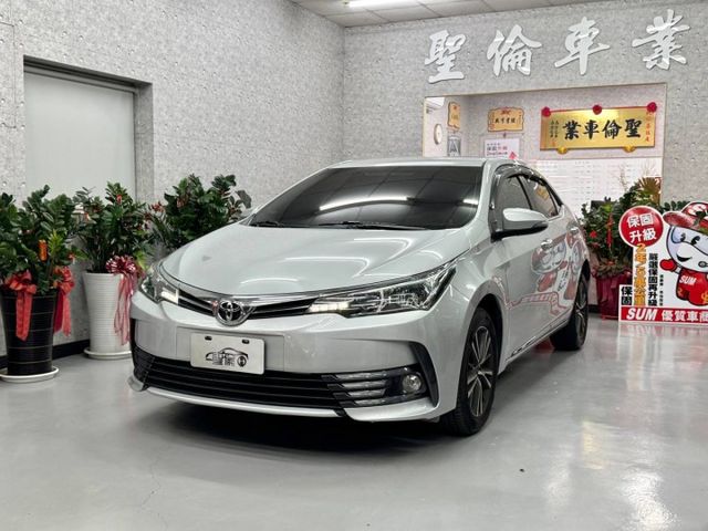 『ALTIS 經典版』｜免鑰匙｜定速巡航｜循跡防滑｜影音主機｜倒車顯影｜恆溫空調  第2張相片