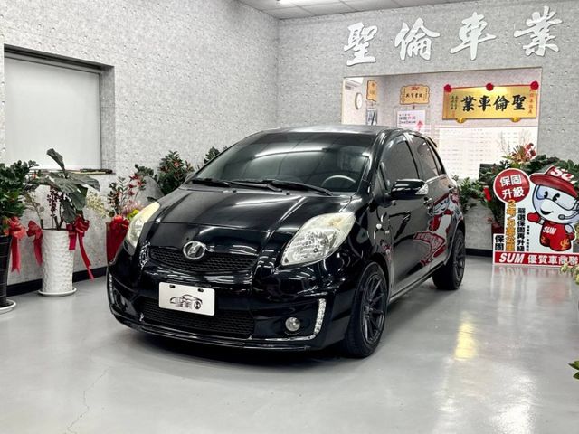 『YARIS S版』｜免鑰匙｜摸門解鎖｜影音安卓機｜倒車顯影｜  第2張相片