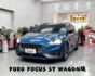 『Focus ST WAGON』RECARO賽車椅｜ACC跟車｜摸門解鎖｜免鑰匙｜Apple Carplay｜盲點偵測｜  第1張縮圖