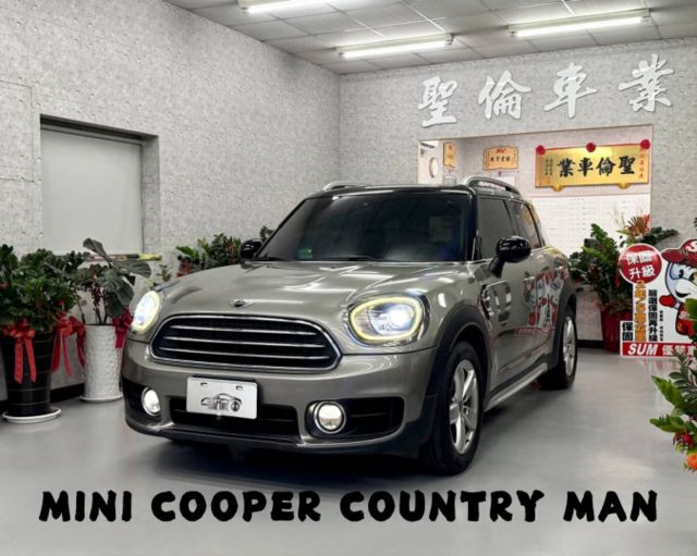 『MINI COUNTRY MAN』｜定速巡航｜摸門解鎖｜免鑰匙｜雙區恆溫空調｜電動記憶座椅｜電動尾門｜電子手剎車｜  第1張相片