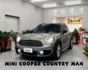 『MINI COUNTRY MAN』｜定速巡航｜摸門解鎖｜免鑰匙｜雙區恆溫空調｜電動記憶座椅｜電動尾門｜電子手剎車｜  第1張縮圖