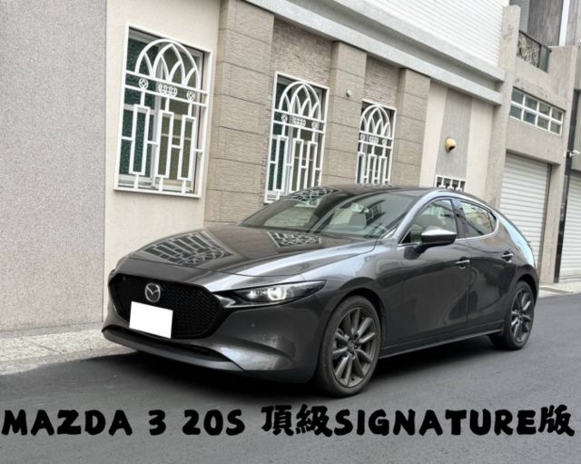 『 MAZDA 3 5D 』｜BOSE音響｜抬頭顯示器｜無線CARPLAY｜360環景｜ACC跟車｜免鑰匙｜摸門解鎖｜  第1張相片