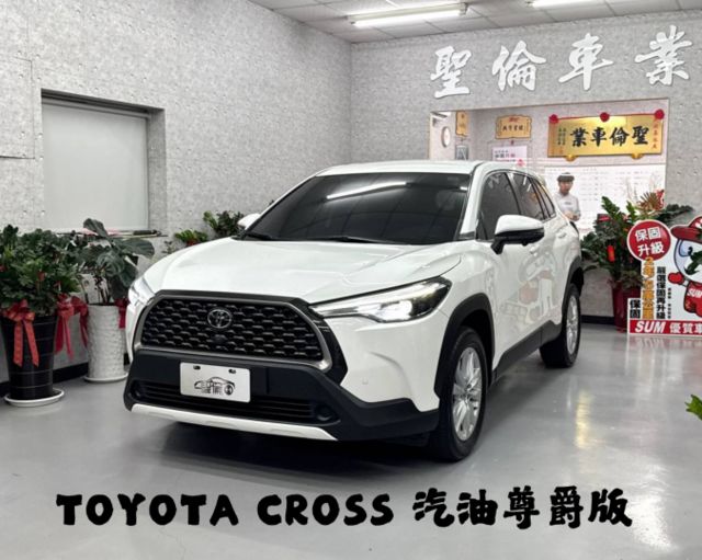 『CROSS 汽油尊爵版』｜ACC跟車｜摸門解鎖｜免鑰匙｜影音主機｜360環景｜盲點偵測｜抬頭顯示器｜碳纖維變形蟲方向盤  第1張相片