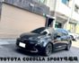 『COROLLA SPORT 旗艦版』｜ACC跟車｜摸門解鎖｜免鑰匙｜電子手煞車｜電動座椅｜盲點偵測｜抬頭顯示器｜  第1張縮圖
