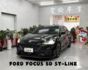 『FOCUS 5D ST-LINE』｜ACC跟車｜摸門解鎖｜免鑰匙｜Apple Carplay｜盲點偵測｜B&O音響｜  第1張縮圖