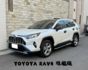 『RAV4 旗艦版』｜ACC跟車｜摸門解鎖｜免鑰匙｜電子手煞車｜電動座椅｜盲點偵測｜抬頭顯示器｜360環景  第1張縮圖