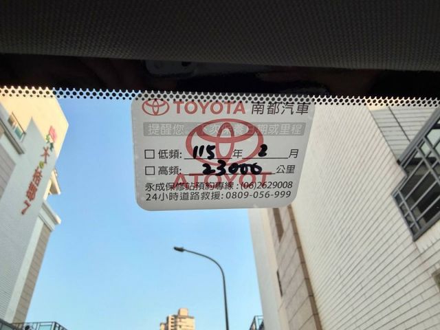 『RAV4 旗艦版』｜ACC跟車｜摸門解鎖｜免鑰匙｜電子手煞車｜電動座椅｜盲點偵測｜抬頭顯示器｜360環景  第19張相片