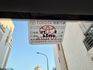 『RAV4 旗艦版』｜ACC跟車｜摸門解鎖｜免鑰匙｜電子手煞車｜電動座椅｜盲點偵測｜抬頭顯示器｜360環景  第19張縮圖