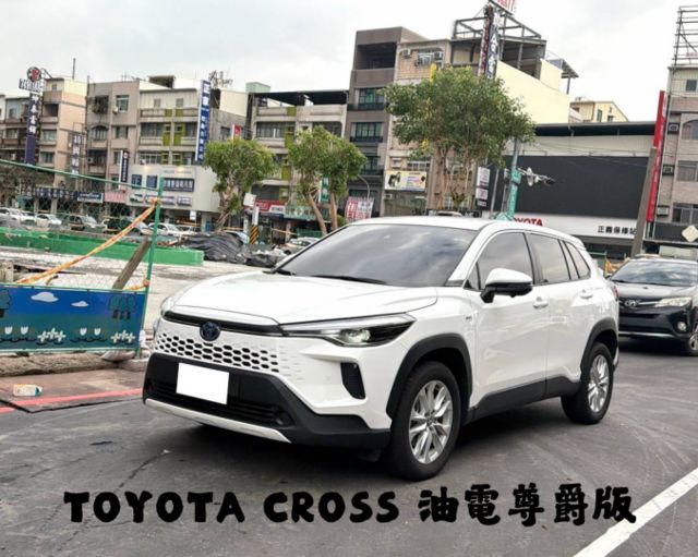 『CROSS 油電尊爵版』｜ACC跟車｜摸門解鎖｜免鑰匙啟動｜影音主機｜抬頭顯示器|360環景|盲點偵測|Carplay  第1張相片