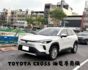 『CROSS 油電尊爵版』｜ACC跟車｜摸門解鎖｜免鑰匙啟動｜影音主機｜抬頭顯示器|360環景|盲點偵測|Carplay  第1張縮圖