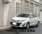 『YARIS 豪華版』｜免鑰匙｜摸門解鎖｜定速巡航｜循跡防滑｜影音主機｜倒車顯影｜恆溫空調  第1張縮圖