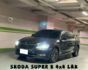 『SUPER B 4x4 L&K』｜定速巡航｜摸門解鎖｜免鑰匙｜Apple Carplay｜電動座椅｜電動天窗｜氣氛燈｜  第1張縮圖