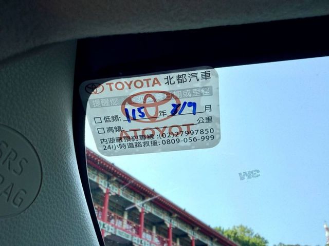 『ALTIS 豪華+版』｜ACC跟車｜摸門解鎖｜免鑰匙｜Apple Carplay｜盲點偵測｜360環景｜抬頭顯示器  第10張相片