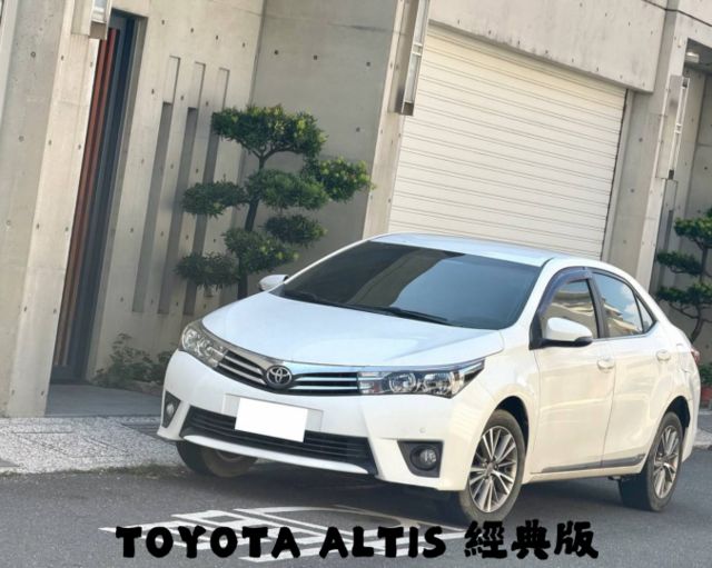 『ALTIS 經典版』｜定速巡航｜影音安卓機｜倒車顯影｜恆溫空調｜改裝方向盤｜  第1張相片