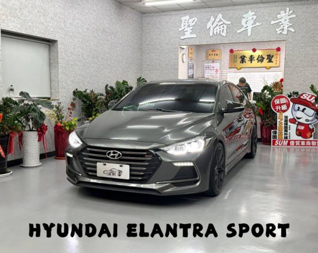 『ELANTRA SPORT』｜定速巡航｜摸門解鎖｜免鑰匙｜BC BR避震｜台製旋壓F1A6 18吋鋁圈｜碳纖維方向盤  第1張相片