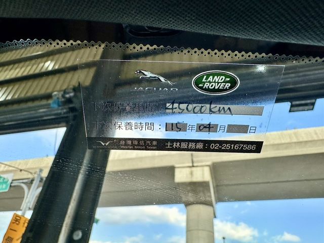 LAND ROVER路華 EVOQUE  第15張相片