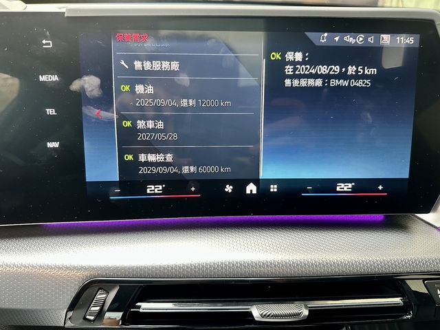 BMW寶馬 X2  第15張相片