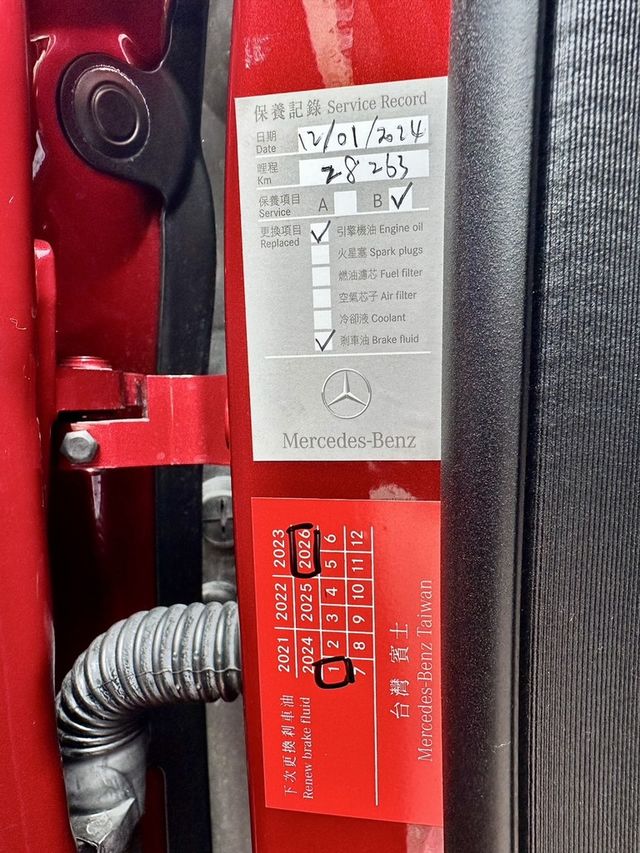 M-BENZ賓士 E53 AMG  第18張相片