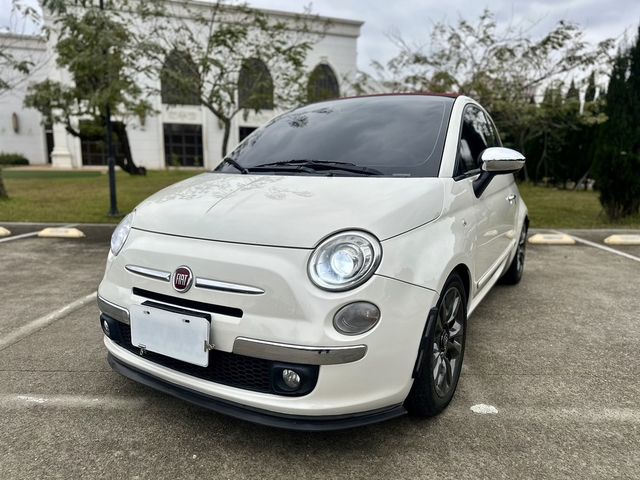 FIAT飛雅特 500C  第1張相片