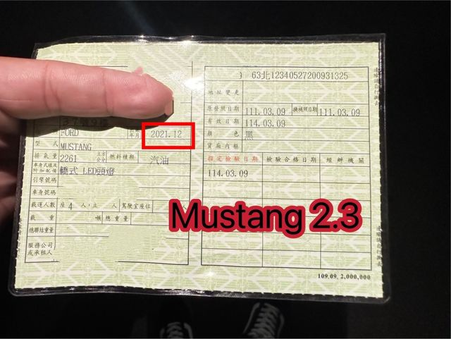 FORD福特 MUSTANG  第25張相片