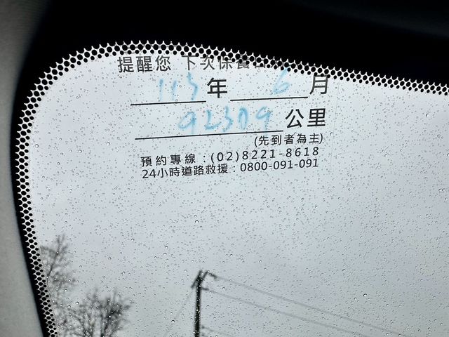 LEXUS凌志 RX450H  第25張相片