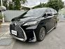 LEXUS凌志 LM300H  第1張縮圖