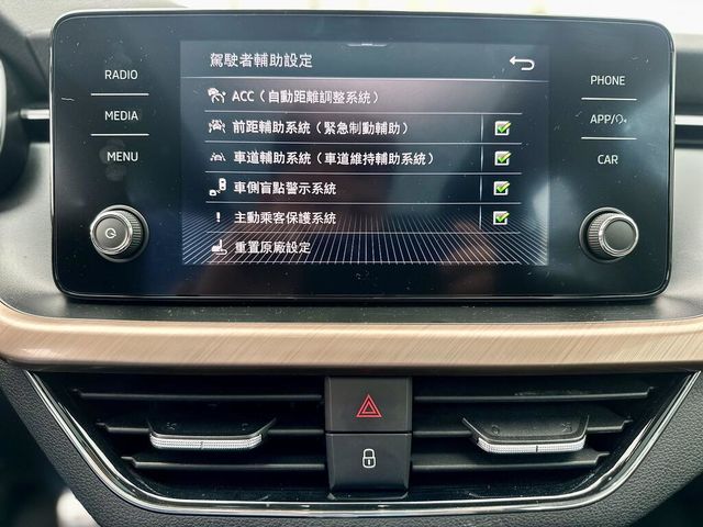SKODA司科達 SCALA  第19張相片