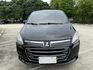 LUXGEN納智捷 M7 TURBO  第3張縮圖