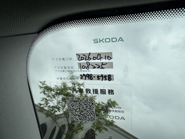SKODA司科達 SCALA  第15張相片