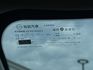 NISSAN日產 X-TRAIL  第13張縮圖