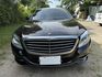 M-BENZ賓士 S350D L  第3張縮圖