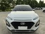 HYUNDAI現代 KONA  第3張縮圖