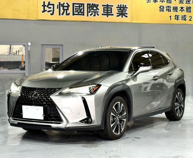 LEXUS凌志 UX200  第1張相片