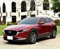 MAZDA馬自達 CX-30  第1張縮圖