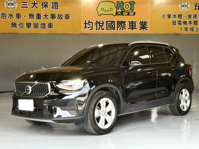VOLVO富豪 XC40  第1張相片