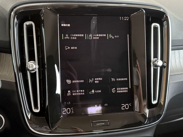 VOLVO富豪 XC40  第13張相片