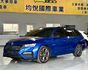 SKODA司科達 OCTAVIA COMBI  第1張縮圖