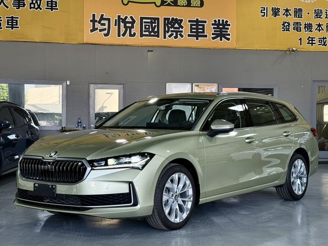 SKODA司科達 SUPERB COMBI  第1張相片
