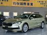 SKODA司科達 SUPERB COMBI  第1張縮圖