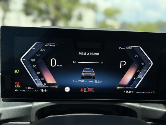 BMW寶馬 320I TOURING  第11張相片