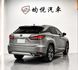 LEXUS凌志 RX300  第2張縮圖