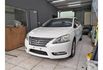 SUPER SENTRA 1.8 ECO 豪華影音版  第1張縮圖