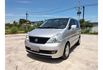 Nissan SERENA  第1張縮圖