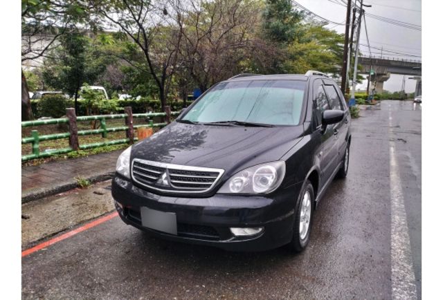 Mitsubishi SAVRIN  第1張相片