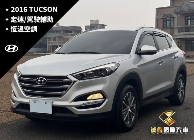TUCSON  第1張相片