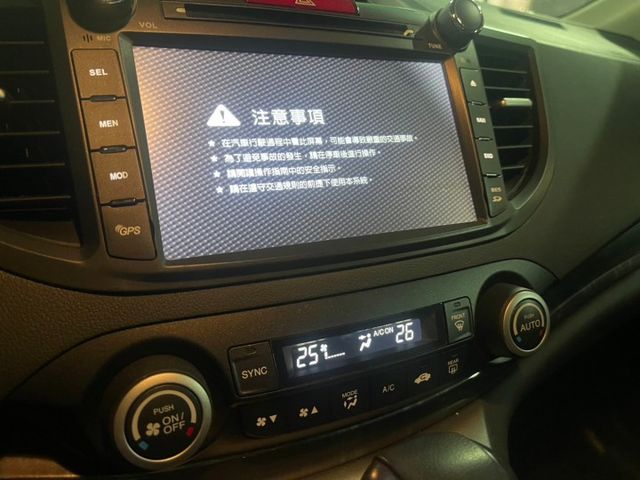 CR-V  第4張相片